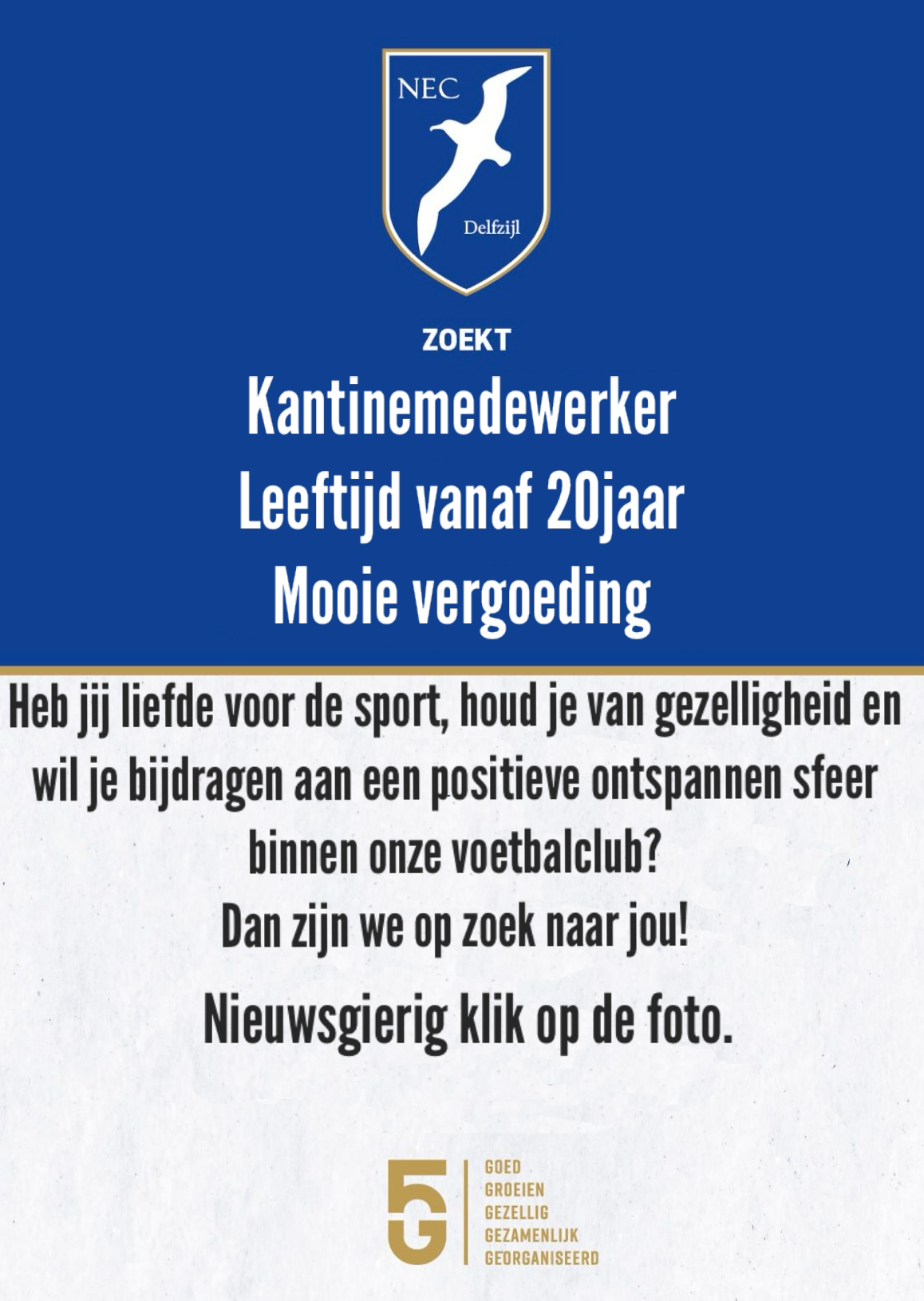 Vacature Kantinemedewerker